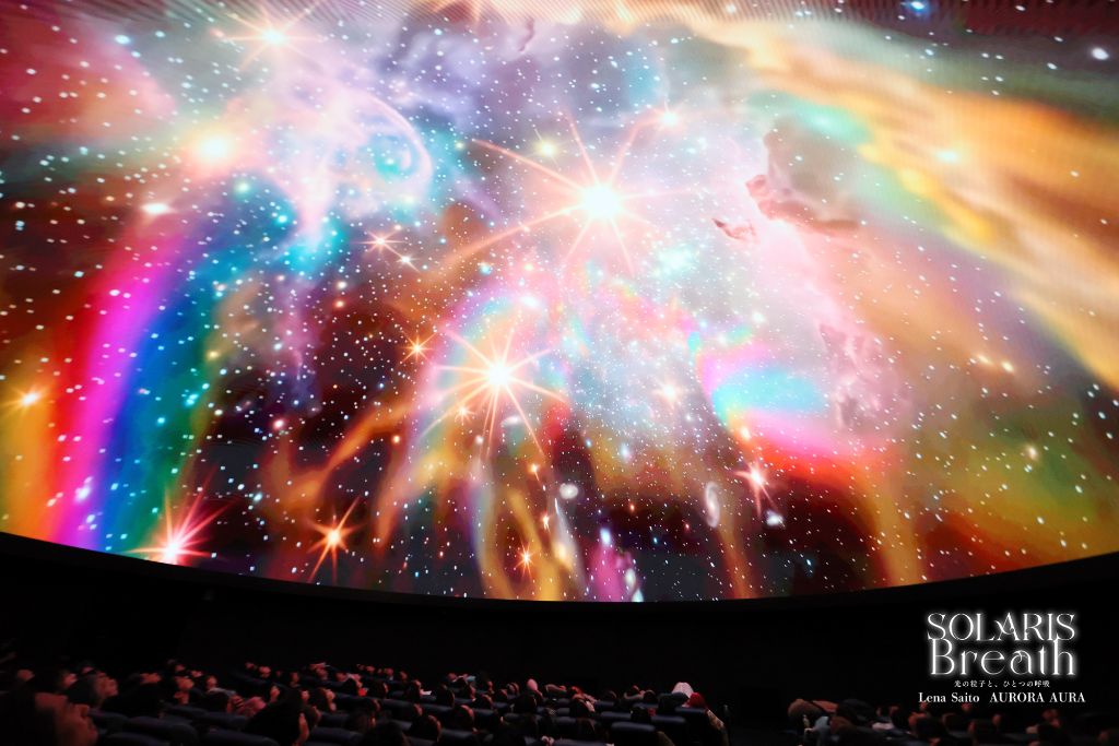 ドームに広がる宇宙映像