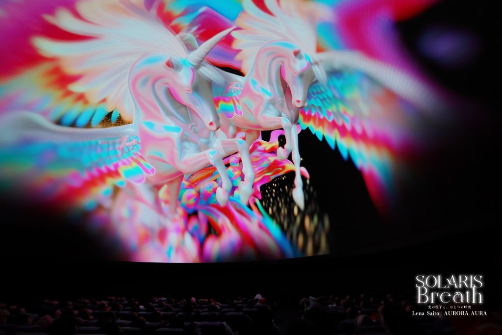ユニコーンのビジュアル映像
